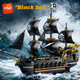Конструктор пиратский корабль Black Sail 801 деталь, большой корабль пиратов с парусами и пушками, модель корабля на подставку - изображение 3
