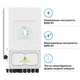 Гібридний інвертор Deye SUN-08K-SG05LP1-EU WiFi 8 кВт 1 фаза 48В 2 MPPT - изображение 3