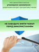 Гибридные дворники для KIA SPORTAGE 2010-2021 комплект пара 650/450mm - изображение 4