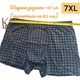 Набор Трусы больших размеров мужские боксеры 6 шт 7XL (+_60) трусы большие размеры мужское белье батал Wenzhi бамбук Вензи - изображение 3