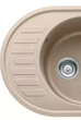 Кухонная мойка Franke ROG 611-62 (114.0251.445) бежевый - изображение 3