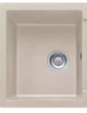 Кухонная мойка Franke Maris MRG 611-62 (114.0381.007) сахара - изображение 2