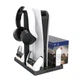 Подставка для PS5 с охлаждением и зарядкой для 2 геймпадов DualSense (77D34B76A54F) - изображение 1