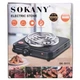 Електроплита настільна Sokany SK-5111 чорна спіральна 1 конфорка 1000 Вт (107-80-SK-5111) - зображення 7