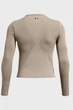 Жіночий коричневий лонгслів Vanish Elite Seamless LS Under Armour M 1383649-200 - изображение 5