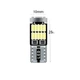 Світлодіодна автолампа T10 W5W LED 4014 26SMD 12V біле світло - зображення 2
