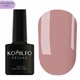 KOMILFO Deluxe Series HEMA/TPO FREE Гель-лак кавова марсала №D059, 8 мл - изображение 1