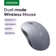 Миша бездротова безшумна UGREEN M331 Bluetooth + 2.4 ГГц, 4000 dpi Grey - изображение 4
