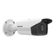 Вулична камера IP відеокамера Hikvision DS-2CD2T23G2-4I 2МП (4мм) - изображение 2
