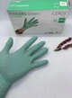 Нітрилові рукавички CEROS Fingers Green (7-8) зелені, 100шт, М - зображення 3