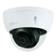 IP-камера Dahua DH-IPC-HDBW1431EP-S4 (2.8 мм) 38038 - изображение 5
