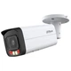 IP камера Dahua DH-IPC-HFW2849T-AS-IL (3.6мм) white 32526 - изображение 2