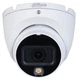 HDCVI камера Dahua DH-HAC-HDW1500TLMP-IL-A (2.8мм) white 28681 - изображение 2