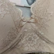 Бюстгальтер для кормления Mothercare набор 2 шт формованные чашки без косточек Беж/Черный 70DD - изображение 4
