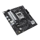 Материнська плата Asus Prime B650M-R Socket AM5 microATX 33923 - изображение 11