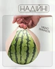 Невидимые накладки-наклейки для груди без бретелек и застежек (бежевые подкладки, A) Соединяются - изображение 4