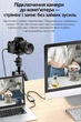 Кабель HDMI - miniHDMI 2 метра ULEN 4K двонаправлений швидкісний 18 Gbps шнур перехідник - зображення 6