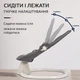 Детский шезлонг качалка для новорождённых и малышей до 15 кг (мятный) - изображение 6
