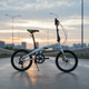 Велосипед складной Shark Bike Toprider колеса 20" Алюминий детский - изображение 1