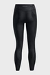 Жіночі чорні тайтси Fly Fast Elite IsoChill IsoChill Tgt Under Armour S 1376821-001 - изображение 8