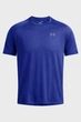 Чоловіча синя футболка UA Tech 2.0 SS Tee-BLU Under Armour S 1326413-400 - зображення 6