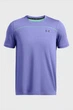 Чоловіча фіолетова футболка UA Rush Seamless Wordmark SS Under Armour S 1382799-561 - изображение 3