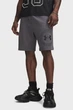 Чоловічі сірі шорти UA Rival LW Graphic Shorts-GRY Under Armour XXL 6014689-025 - зображення 1