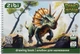 Альбом для рисования ZiBi Dino A4 20 листов на спирали х 2 шт (ZB.1440-16.2) - изображение 2