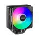 Охолоджувач для процесора PсCOOLER Paladin EX400S IntelLGA 1700/1200/115X AMD AM5/AM4 (PALADIN EX400S) - зображення 1