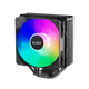 Охолоджувач для процесора PсCOOLER Paladin EX400S IntelLGA 1700/1200/115X AMD AM5/AM4 (PALADIN EX400S) - зображення 2