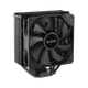 Охолоджувач для процесора PсCOOLER Paladin 400EX чорний IntelLGA 1700/1200/115X AMD AM5/AM4 (PALADIN EX400) - зображення 1