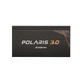Блок питания Chieftec Polaris 1250 W 12VHPW connector 80+ Gold (PPS-1250FC-A3) - изображение 2