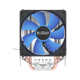 Охолоджувач для процесора PсCOOLER S93 V2 Intel LGA 1851/1700/1200/115X AMD AM5/AM4 (S93 V2) - зображення 6