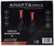 Підставки під авто 2тони 265-365мм KraftDele KD3180 - зображення 8