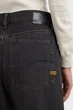 Жіночі чорні джинси Bowey 3D Boyfriend Wmn G-Star RAW 23-30 D25372,D772 - зображення 5