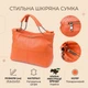 Сумка для женщин из натуральной кожи Vintage bg229fash90 Оранжевый - изображение 3