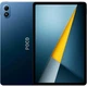 Планшет Poco Pad M1 8/256GB Wi-Fi Blue Global - изображение 1