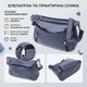 Сумка кросс боди через плечо женская из натуральная кожи Vintage leather-23019 Синяя - изображение 16