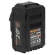 Аккумуляторная батарея Procraft Battery20/8C 8 Ач Type-C - изображение 3