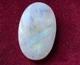 Лунный камень 33Ct 20×33×5 мм (12046) - изображение 2