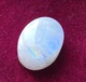 Лунный камень 28Ct 17 × 25 × 7 мм (12032) - изображение 4
