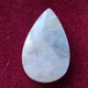 Лунный камень 19Ct 16.56 х 27 х 5.13 mm (12031) - изображение 2