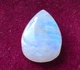 Лунный камень 19Ct 16.56 х 27 х 5.13 mm (12031) - изображение 4
