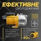 Насос поверхневий Mytec JSb 1.1 кВт, H 50м, Q 50л/хв (латунна крильчатка) - зображення 4