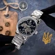 Класичний чоловічий годинник Awarder 022 Silver-Black Mechanic Metall Не Забуду Дім - изображение 4