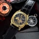Чоловічий наручний годинник Awarder 021 Де би не був Gold-Black - изображение 3