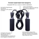 Спортивная скоростная скакалка с подшипником для эффективных тренировок LHU black - изображение 4
