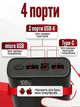 Повербанк 20000 mah мощный павербанк для роутера powerbank с быстрой зарядкой пауербанк power bank 22,5W для телефона смартфона - изображение 2