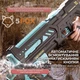 Водяной автомат электрический аккумуляторный с автоматическим набором воды Water Gun Machine детский black - изображение 4