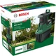 Подрiбнювач Bosch AXT 25 TC (0.600.803.30C) - зображення 5